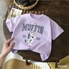 Kids TShirt Cute Bluey Character Print Soft Cotton Casual Short Sleeve Tee Tops for Boys Girls Summer Comfortable Cartoon Cloth