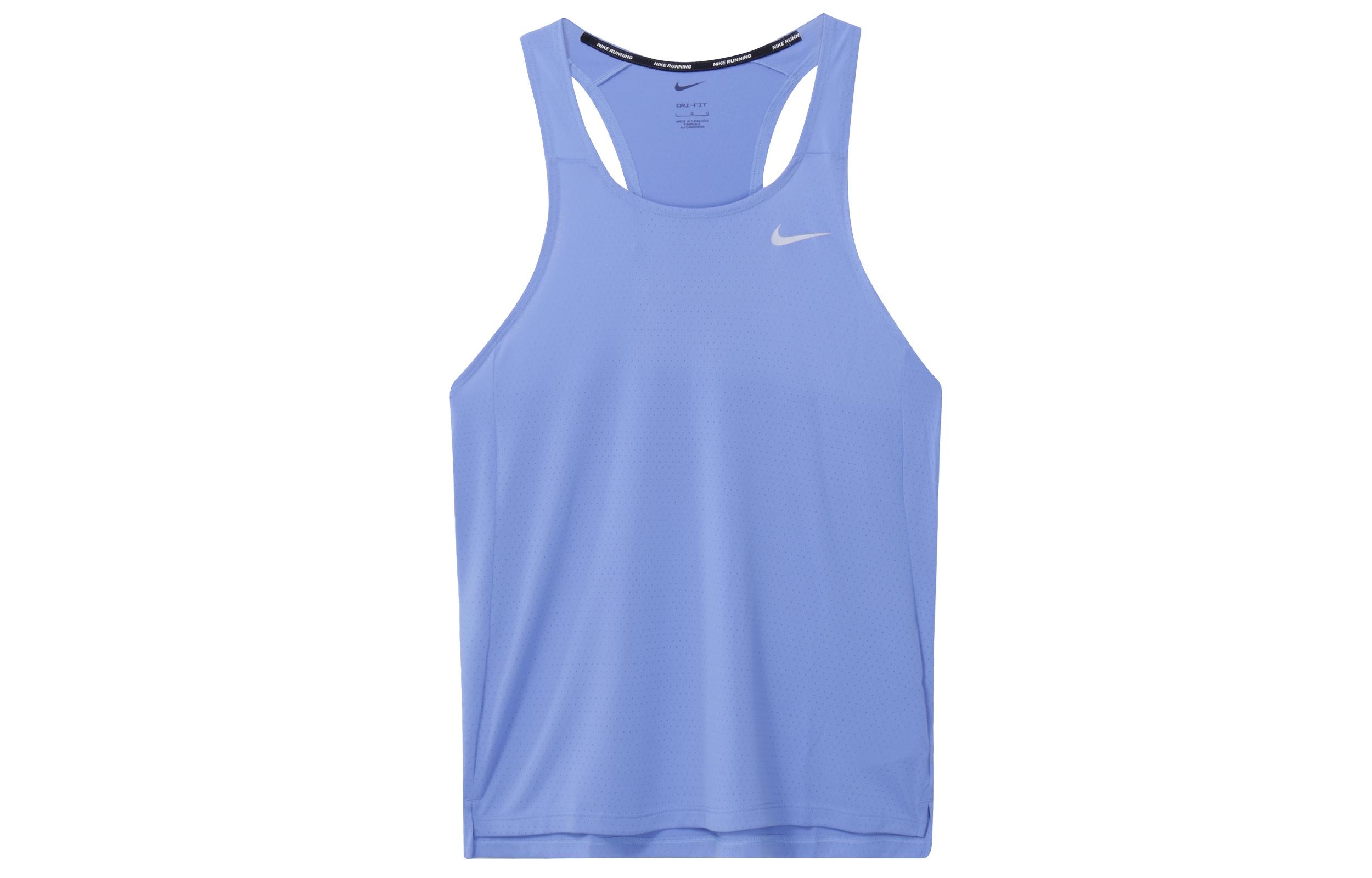 Nike Running Tank Top Men s Blue DQ4733-450 S
