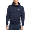 New Nike Sportswear Jackets & Coats Men's Blue BV2646-410