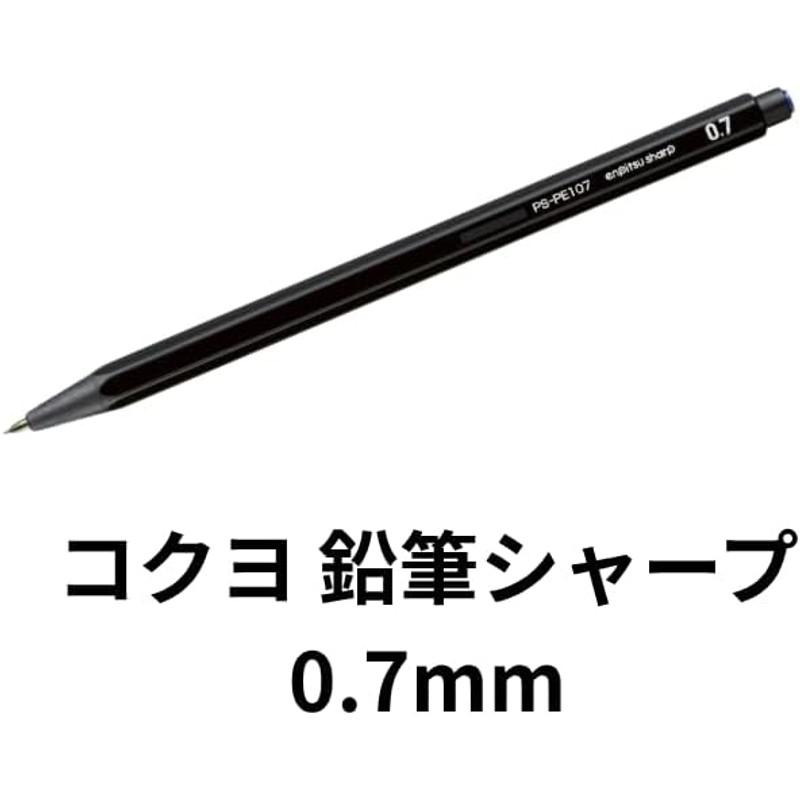 KOKUYO Soft Ring Notebook and Pencil B5 Stylish and simple stationery for perfect for college and working Set, Size, Black. adults, studying, work,