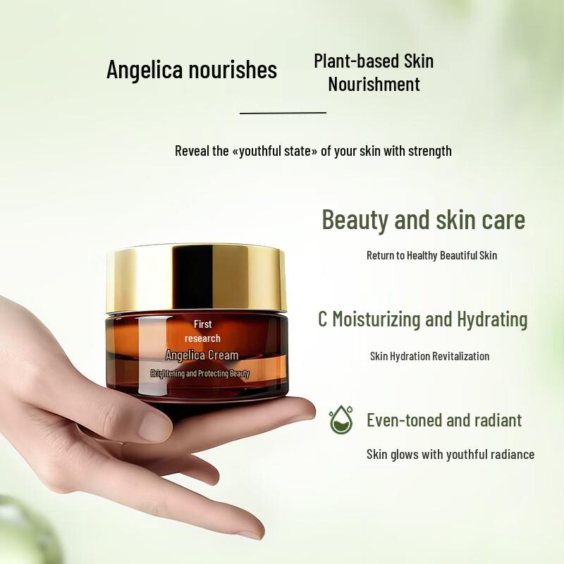 Shouyan Angelica Brightening Face Cream