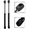 6176 Front Hood Lift Supports Shocks Struts Arms Prop Rod Damper Gas Springs for Nissan Murano 2009 2010 2011 2012 2013 2014, SG325029 654701AA0A