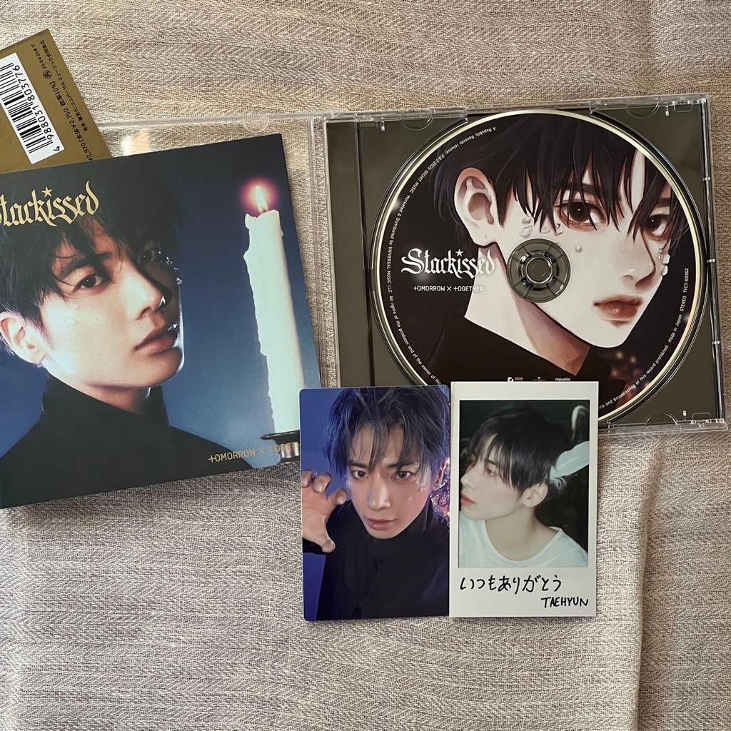 [USED] TXT Starkissed 5 Solos + 1 Regular Edition 5 Lucky Drop Photocards