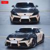 Toyota SUPRA CMST Style Carbon Fiber Body Kit: Front Lip, Rear Lip, Hood
