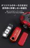 [igcase] Mazda MAZDA Key Case with Strap White Old CX-3 CX-5 CX-30 CX-8 MPV