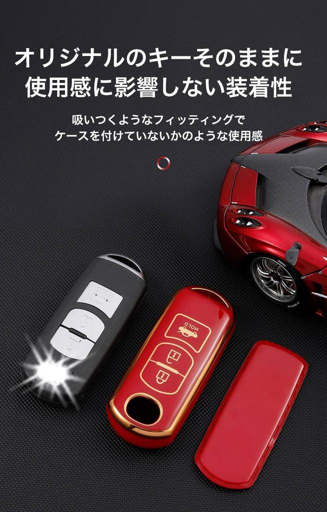 [igcase] Mazda MAZDA Key Case with Strap White Old CX-3 CX-5 CX-30 CX-8 MPV