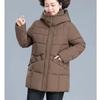 Mother's Down Padded Jacket Women's Mid-length Women's Thick Padded Jacket Winter Warm Padded Jacket