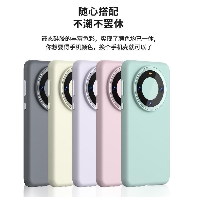Liquid Silicone Phone Case Mate 60 With Metal Ring Lens Protection Minimalist Full Cover Shockproof Anti-Fingerprint