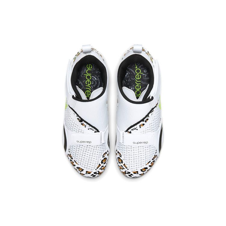 Nike SuperRep Cycle Leopard White Black Women's Cycling Shoes CJ0775-177