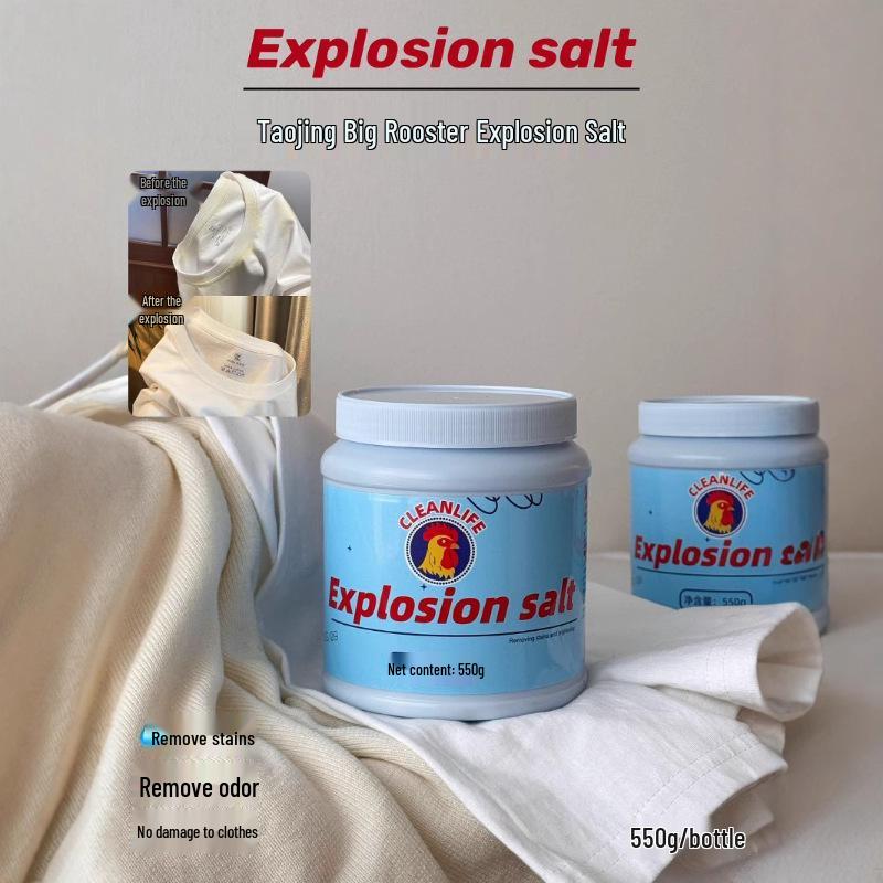 Taojing 550g Rooster Explosion Laundry Detergent & Bleach - Shoe Cleaner, Stain Remover, Whitening & Color Protector.