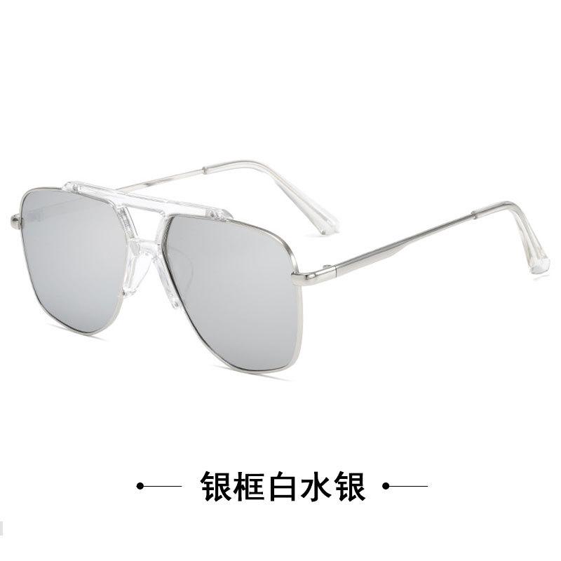 

Trendy Transparent Irregular Full Frame Sunglasses Men And Women Sunglasses Retro Flat Glasses Frame Glasses