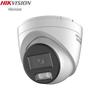 Hikvision 4MP Full-Color PoE Turret Network Camera