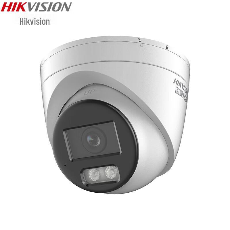 

Hikvision 4MP Full-Color PoE Turret Network Camera CN plug (adapter included)