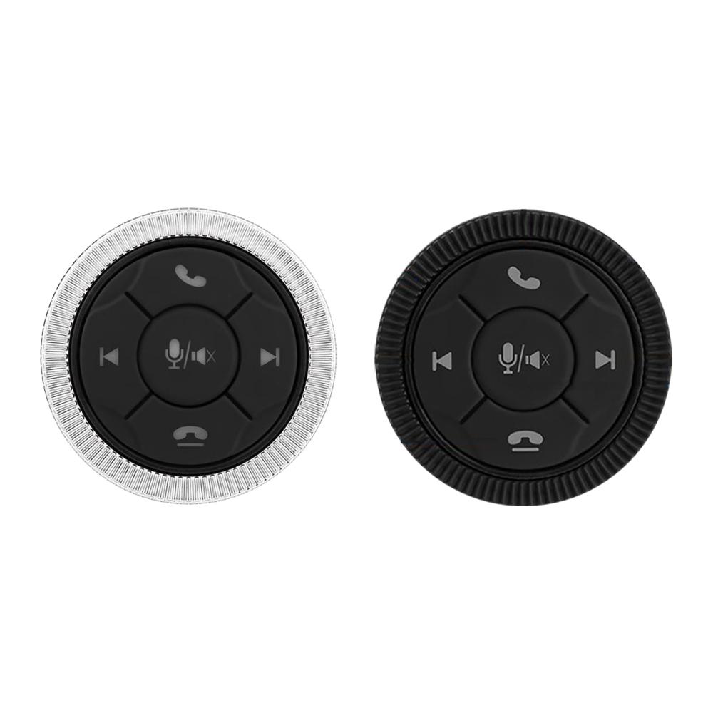 1pcs Car Steering Wheel GPS Wireless Smart Button Key Volume Remote Control General Steering Wheel Button Volume Remote Control