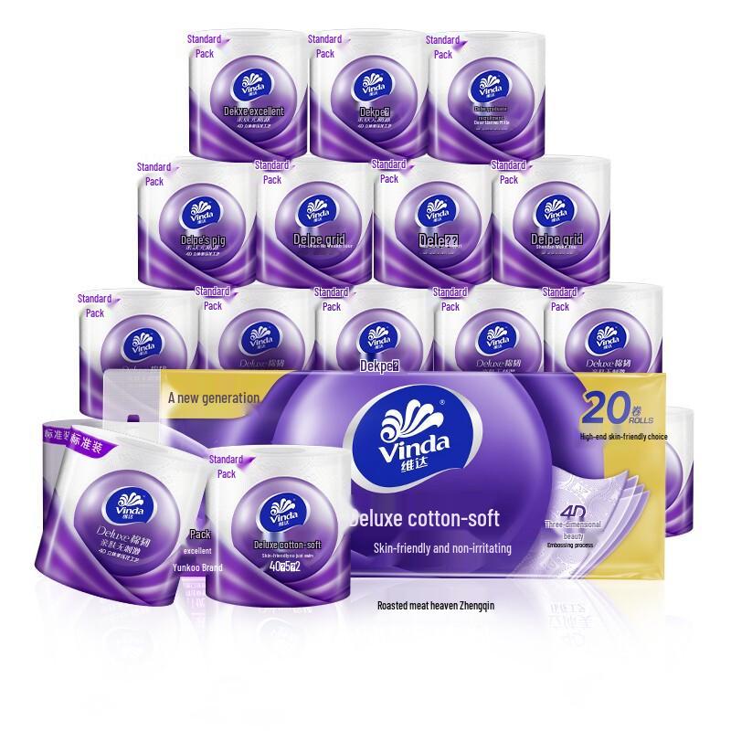 Vinda Cotton Soft 4-Ply Core Toilet Paper