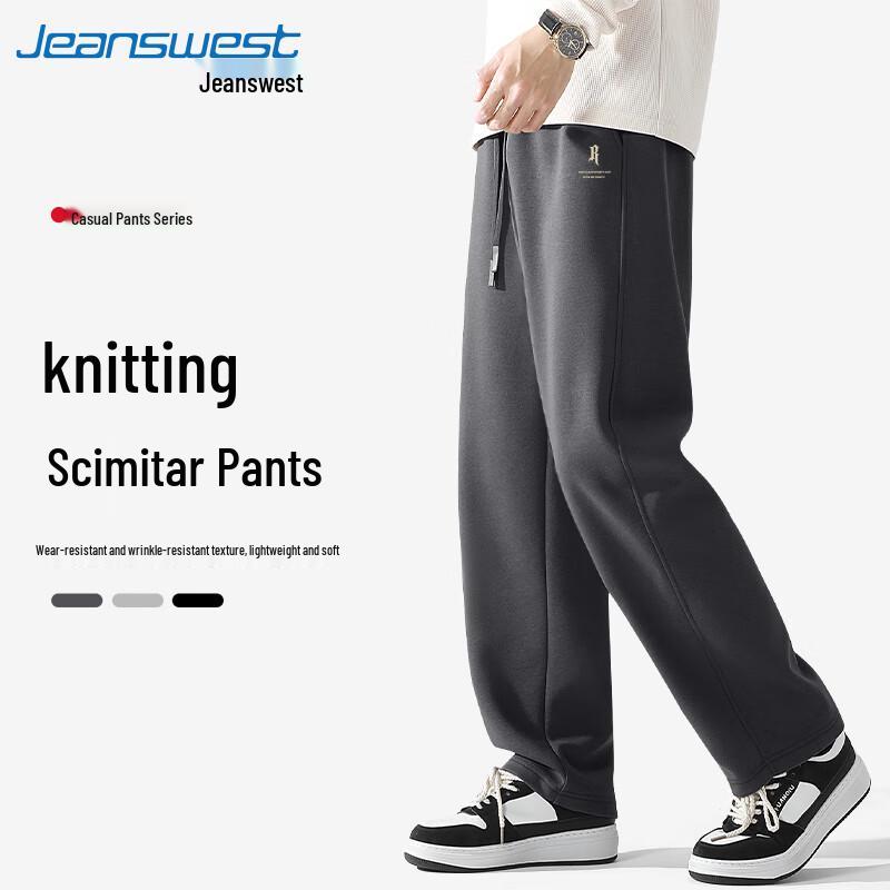 Jeanswest Men's 2025 Autumn Heavyweight Cotton Blade Pants