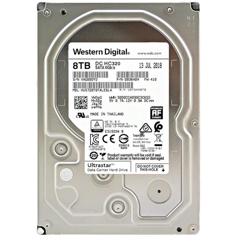 HIKVISION 8TB WD Enterprise Surveillance Hard Drive