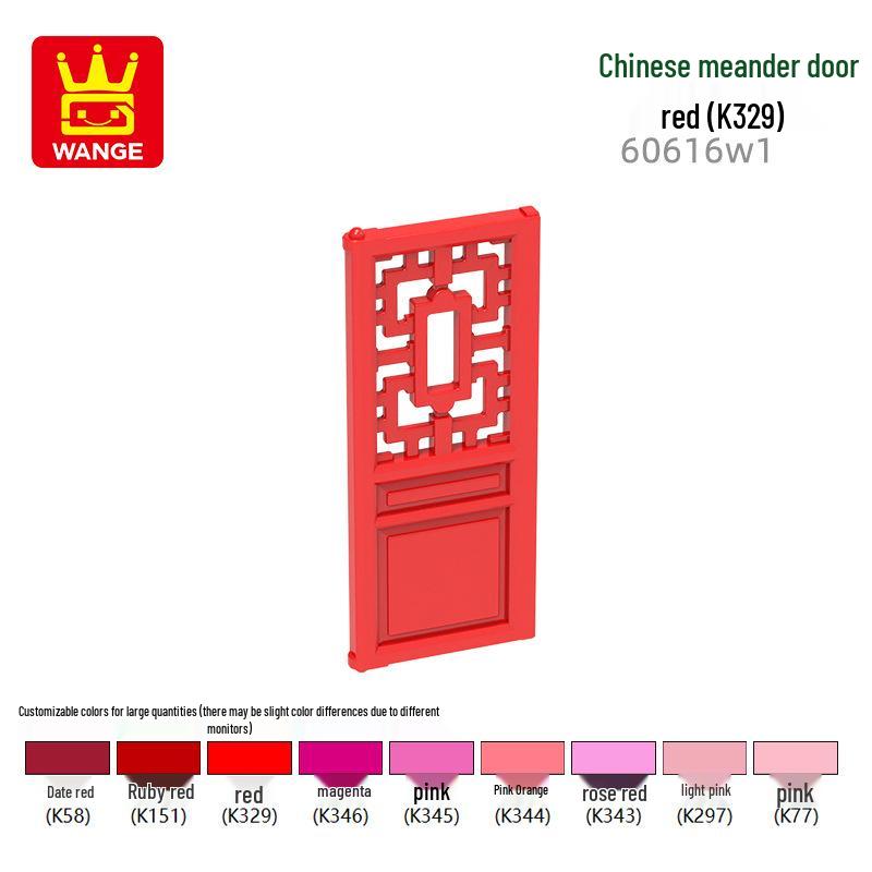 

Wange Educational Geometric Pattern Building Blocks Set (60616W1) 165 pcs