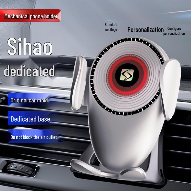 Sihao X8/X7/QX/E10X/A5 Navigation Gravity Car Phone Holder - Air Vent Mount