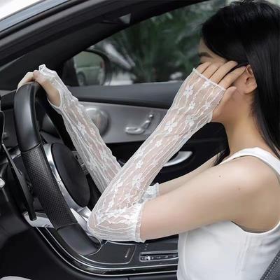 Gants à Manches Couleur Unie Protection Solaire Blanc Femme