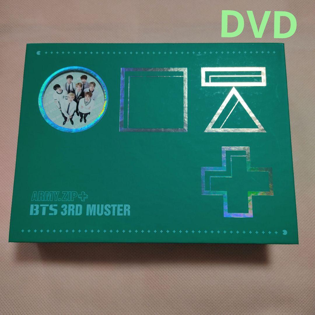 

[USED] DVD BTS 3rd Muster 3rd ARMY ZIP Seoul Fan Meeting
