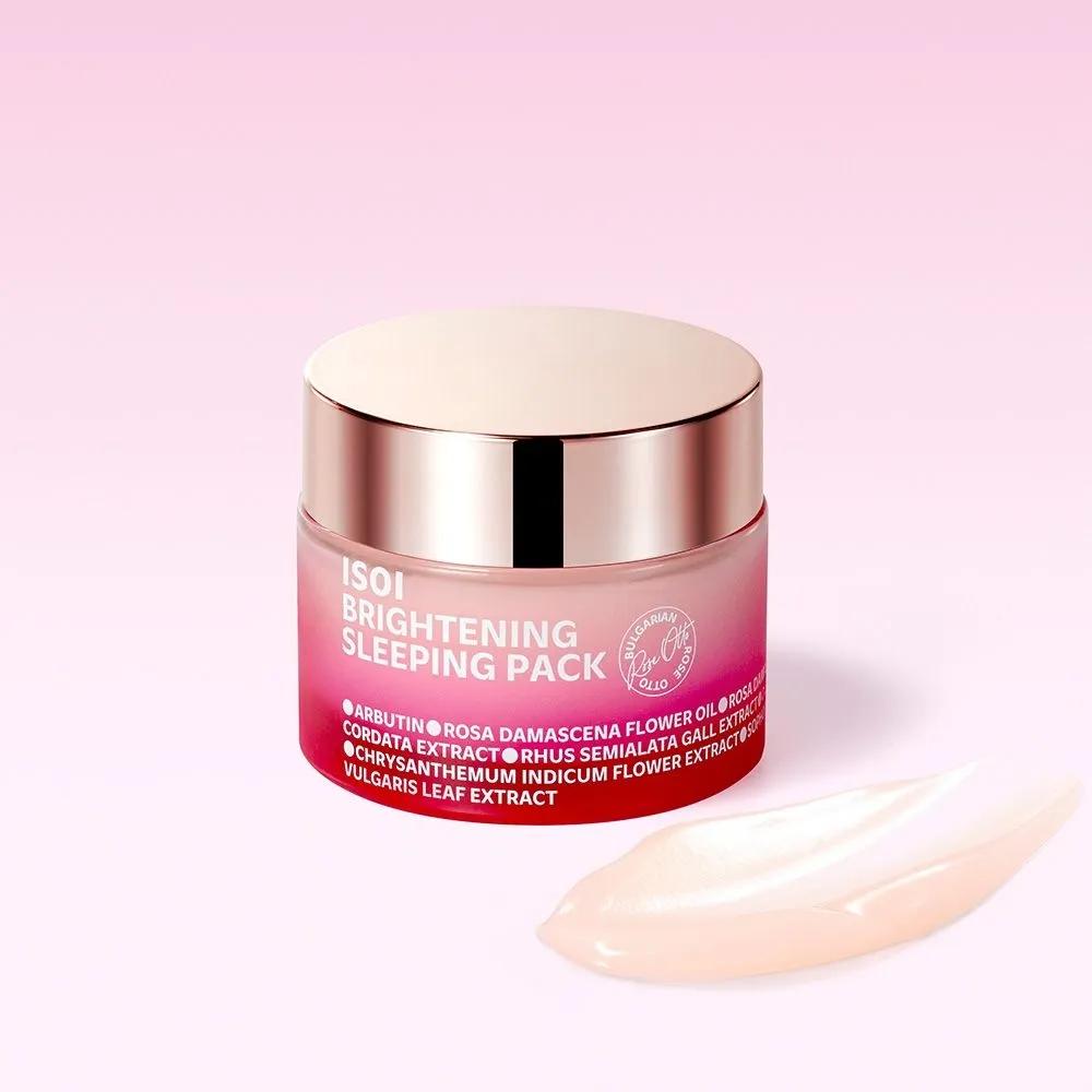

Brightening Sleeping Pack 50ml