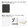 Shikishi paper 10 gold paper special 136 x 121 (Styleneo) (decorative board) - sheets, (Sunshoan gold-leaf paper, mm)