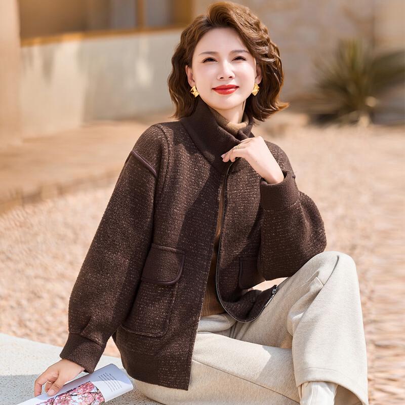 

Pasite Women s Plus Size Warm Knit Cardigan L