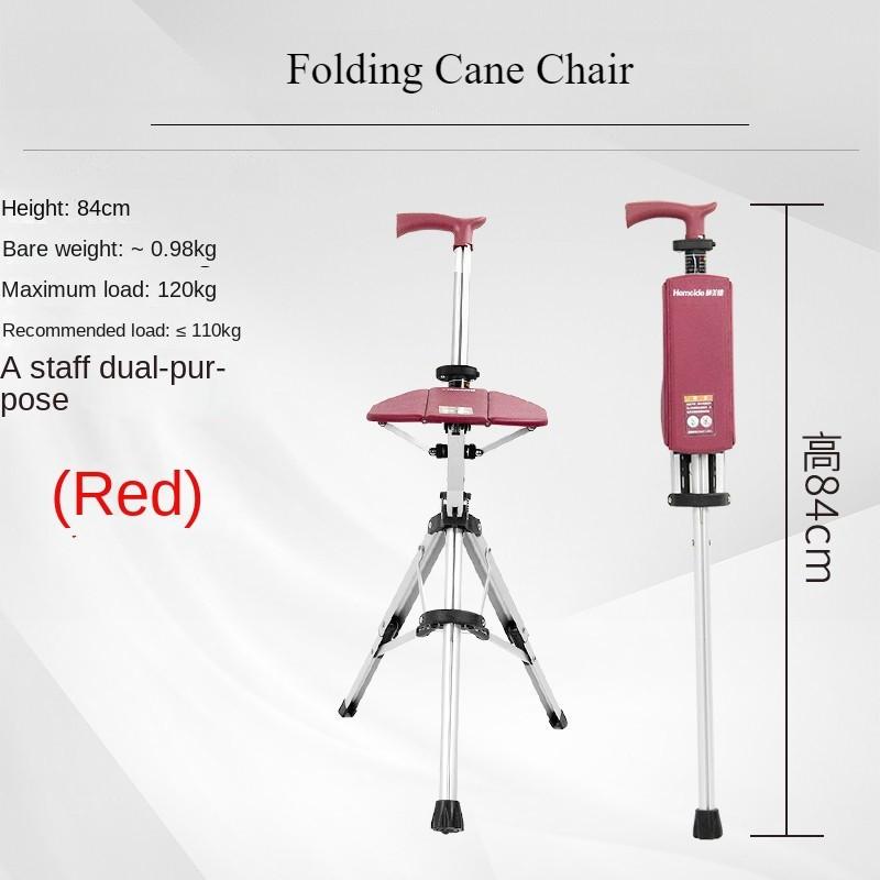 Multifunctional Cane Stool Crutch Chair Foldable Elderly Walking Stick Stool Portable Trekking hiking Walking Stool