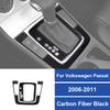 2PCS Real Carbon Fiber Car Gear Shift Panel Frame Decoration Sticker For Volkswagen Passat 2006-2011 Auto Interior Accessories