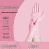 Durable Thickened Nitrile Gloves - Food Grade, Waterproof, Oil & Wear Resistant, Extended for Catering & Kitchen Use