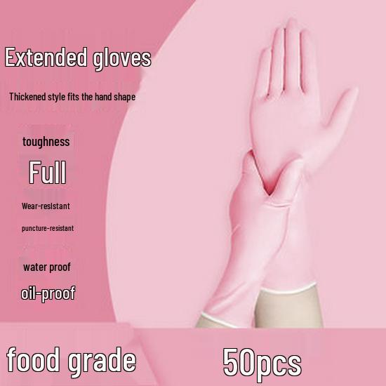 Durable Thickened Nitrile Gloves - Food Grade, Waterproof, Oil & Wear Resistant, Extended for Catering & Kitchen Use