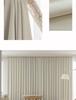 Black and Gold Small Plaid Blackout Curtains for Living Room & Bedroom, Sun Protection, Imitation Linen, Customizable for Any Room