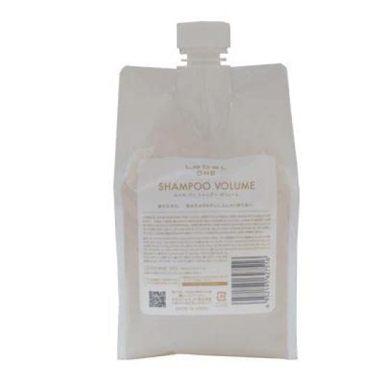 

Lebel One Shampoo Volume 1000mL (pouch)