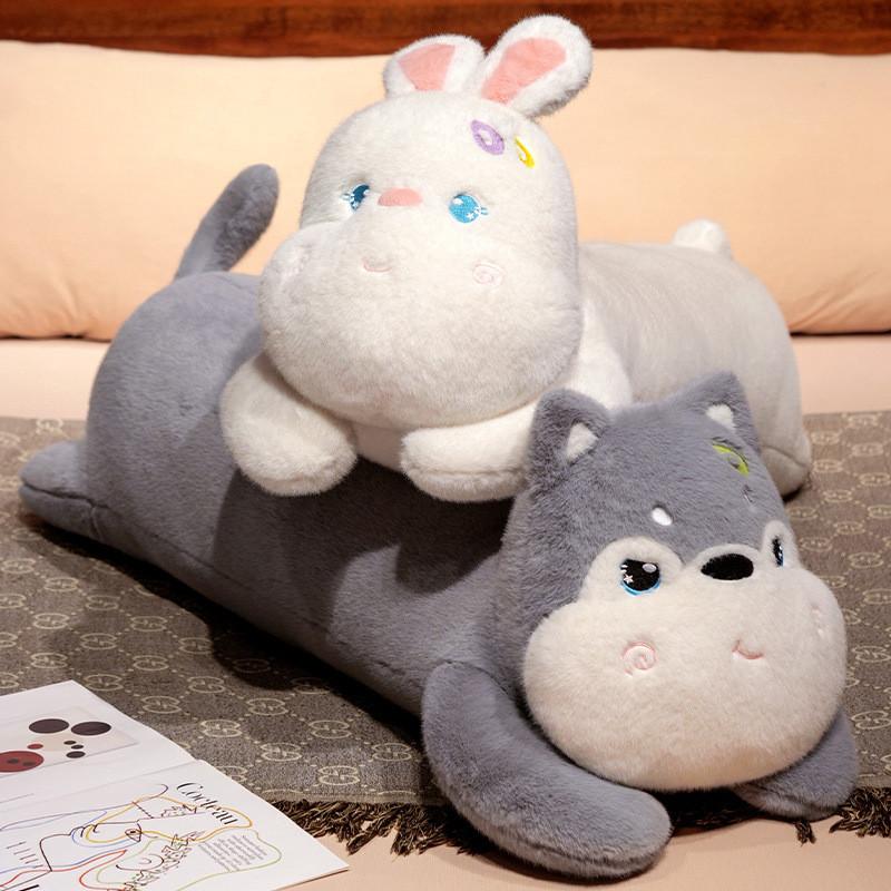 Cartoon Animal Long Hugging Pillow With Husky Cat Bunny And Fox Childrens Day