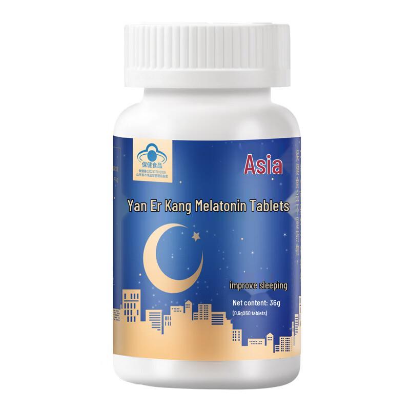 Asia Mianerkang Sleep Aid Tablets