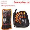 Multifunctional Magnetic Phillips & Flathead Screwdriver Set