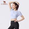 CAMEL Women's Cooling Sun Protection Short Sleeve T-Shirt
