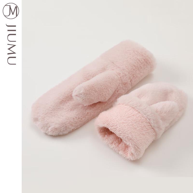 JIUMU Women s Plush Mitten Gloves