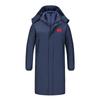 Huolihuomian 3-in-1 Sports Cotton Coat with Removable Liner - Long Style Chinese Team Overcoat