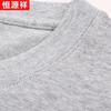 Men's 100% Xinjiang Cotton Short Sleeve T-Shirt