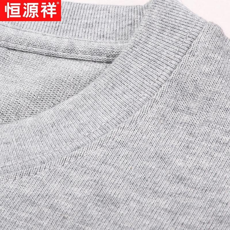 Men's 100% Xinjiang Cotton Short Sleeve T-Shirt