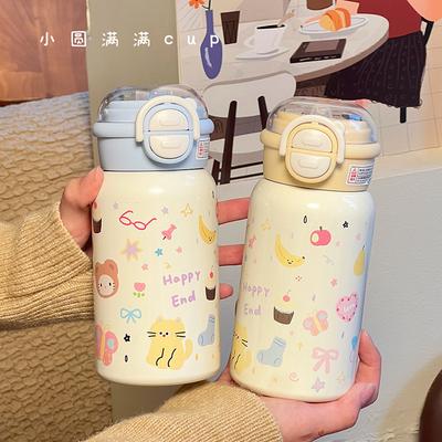 Thermos Cup Ins Wind New Girls High Value Straw Stainless Steel Large Capacity Portable Carrying Ring Student Water Cup
