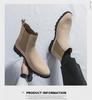 Herren Britische Nubukleder Freizeit Chelsea Boots - Trendiges Koreanisches Wildleder, Große Größe, Modischer Jugendstil.