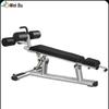 Weibu HL20 Commercial Adjustable Abdominal Bench