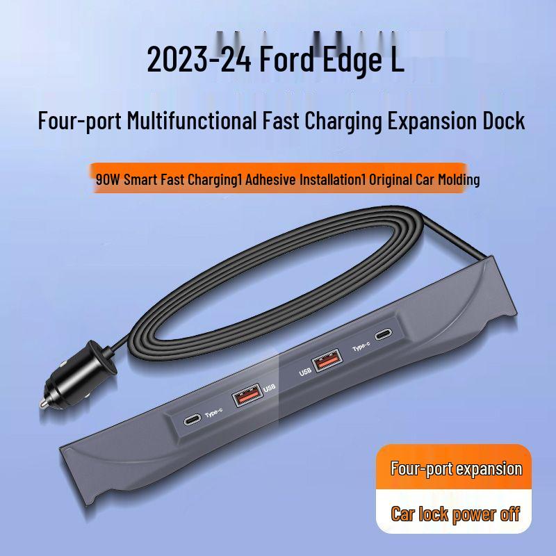 L6F: Docking station and USB expansion converter with smart fast charging for Ford Edge L.