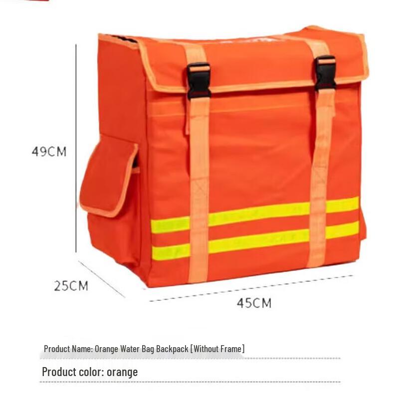 Forest Fire Hose Rescue Backpack