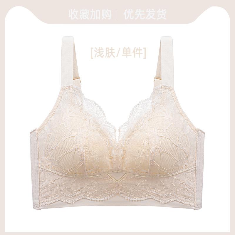 

Нижнее белье женское с большой грудью показывает небольшой тип регулировки, большой размер, чехол для бюстгальтера, ультратонкая модель без стального кольца 34/75B