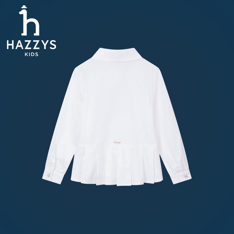 HAZZYS Girls' Long Sleeve Shirt
