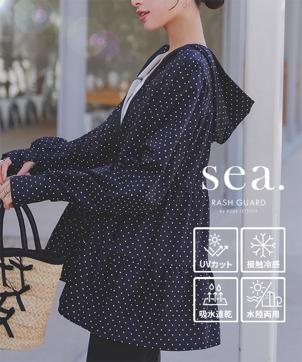 Kobe Lettuce Rash Guard Tiered Long Summer UV Polka Dot Ecru - Top, Sleeve, Swimwear, Protection, Pool, Beach, [S223] M, Hoodie,